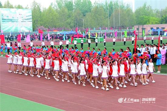 潍坊学院第十八届田径运动会落幕