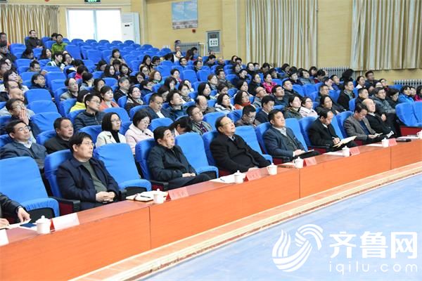 微信图片_20190411112013