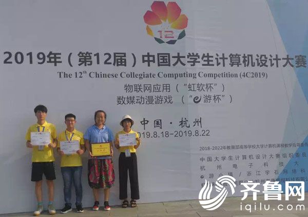 微信图片_20190827153153