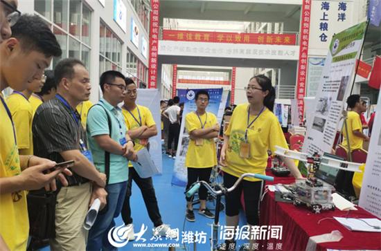 潍坊学院获省大学生机电产品创新设计竞赛佳绩