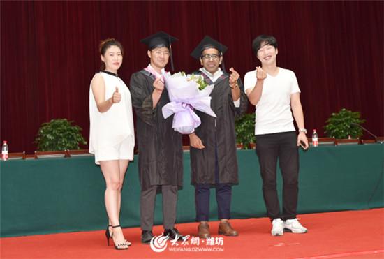 潍坊学院2018年毕业典礼暨学位授予仪式举行