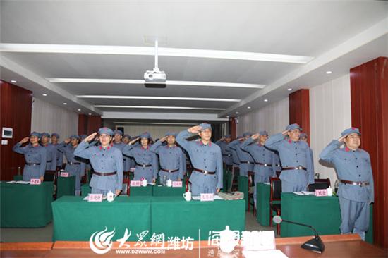 潍坊学院暑期领导干部党性教育实践研修班在井冈山开班