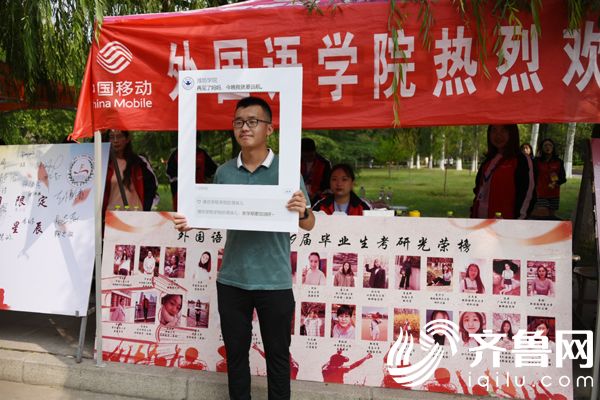 微信图片_20190910085413