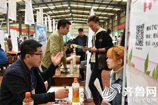 微信图片_20190416143133